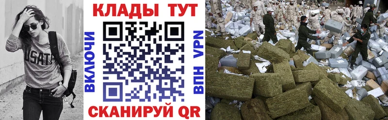 Что такое Вышний Волочёк СК Кокаин Галлюциногенные грибы Конопля Меф мяу мяу