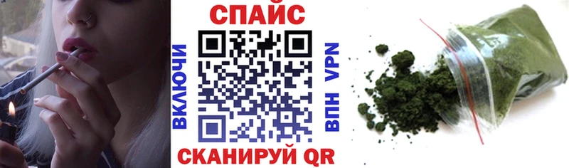 БУТИРАТ бутик  MEGA ссылки  Вышний Волочёк  цены наркотик 