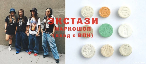 дурь Абдулино