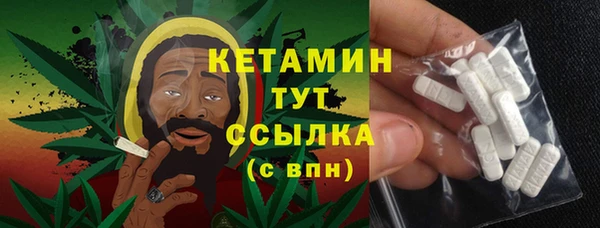 а пвп мука Абаза