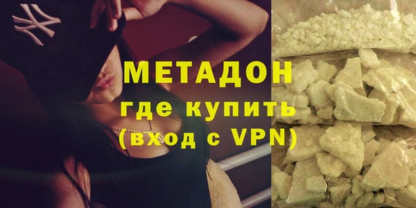 а пвп мука Абаза