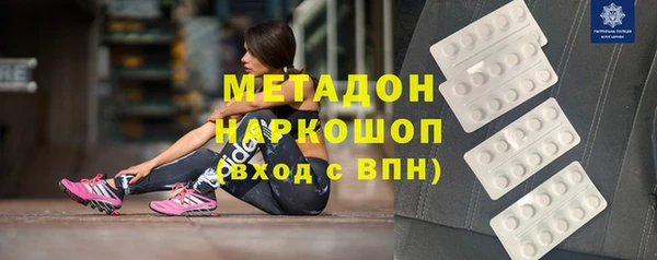 а пвп мука Абаза