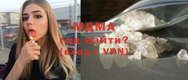 тгк Алексин