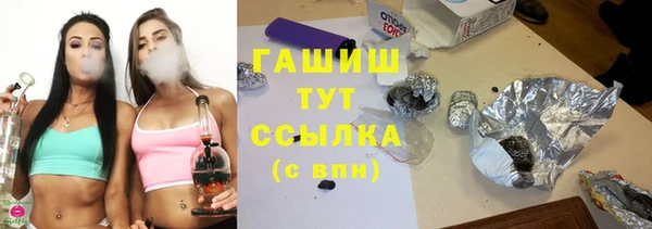 гидропоника Алексеевка