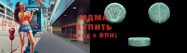 гидропоника Алексеевка