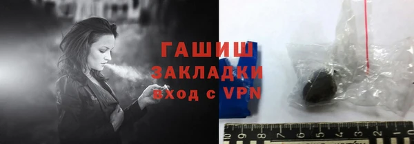 дурь Абдулино