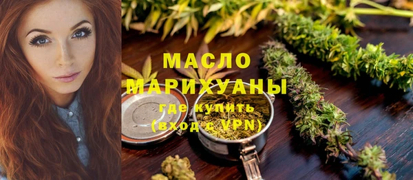 тгк Алексин