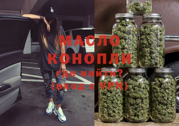 дурь Абдулино