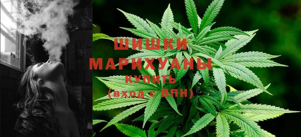 дурь Абдулино