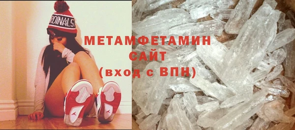 гидропоника Алексеевка