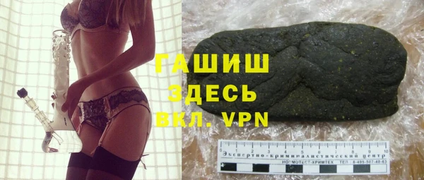 дурь Абдулино