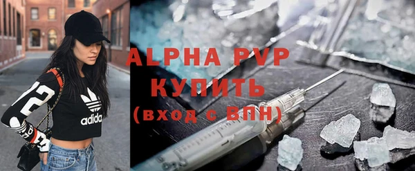 тгк Алексин