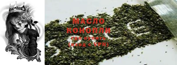 а пвп мука Абаза